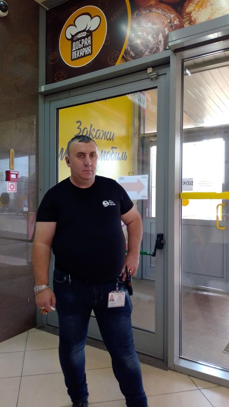 ���� 24799846 ������� ���������, 50 ���, ���� ���������� � ������