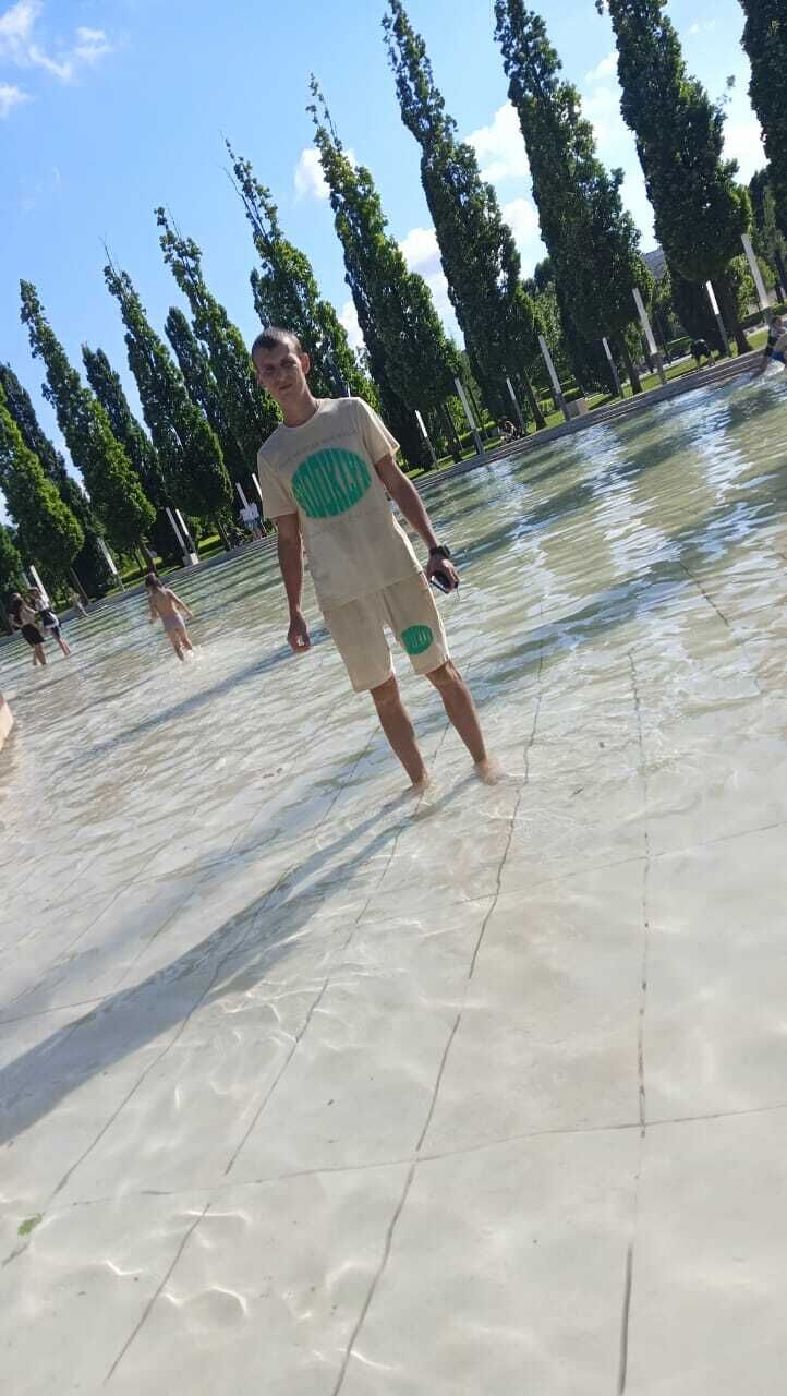 ���������� ���������, ���� ������� ����, 29 ���, ������������ ��� ������, ����� � ���������