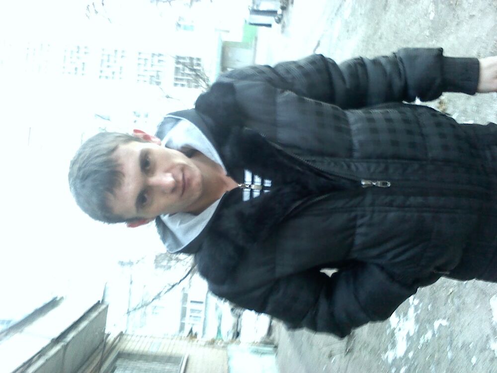 ���� 5523226 ������� ������, 38 ���, ���� ���������� � ����������