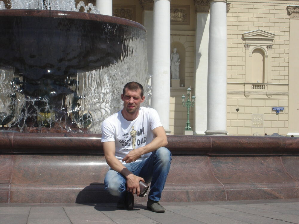 ���� 4521446 ������� Plotnik0123, 41 ���, ���� ���������� � �������