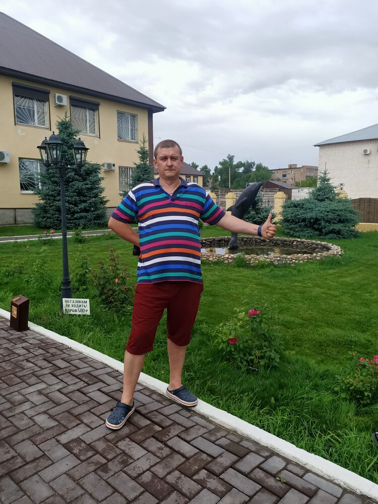  ,   Dima, 48 ,   ,   