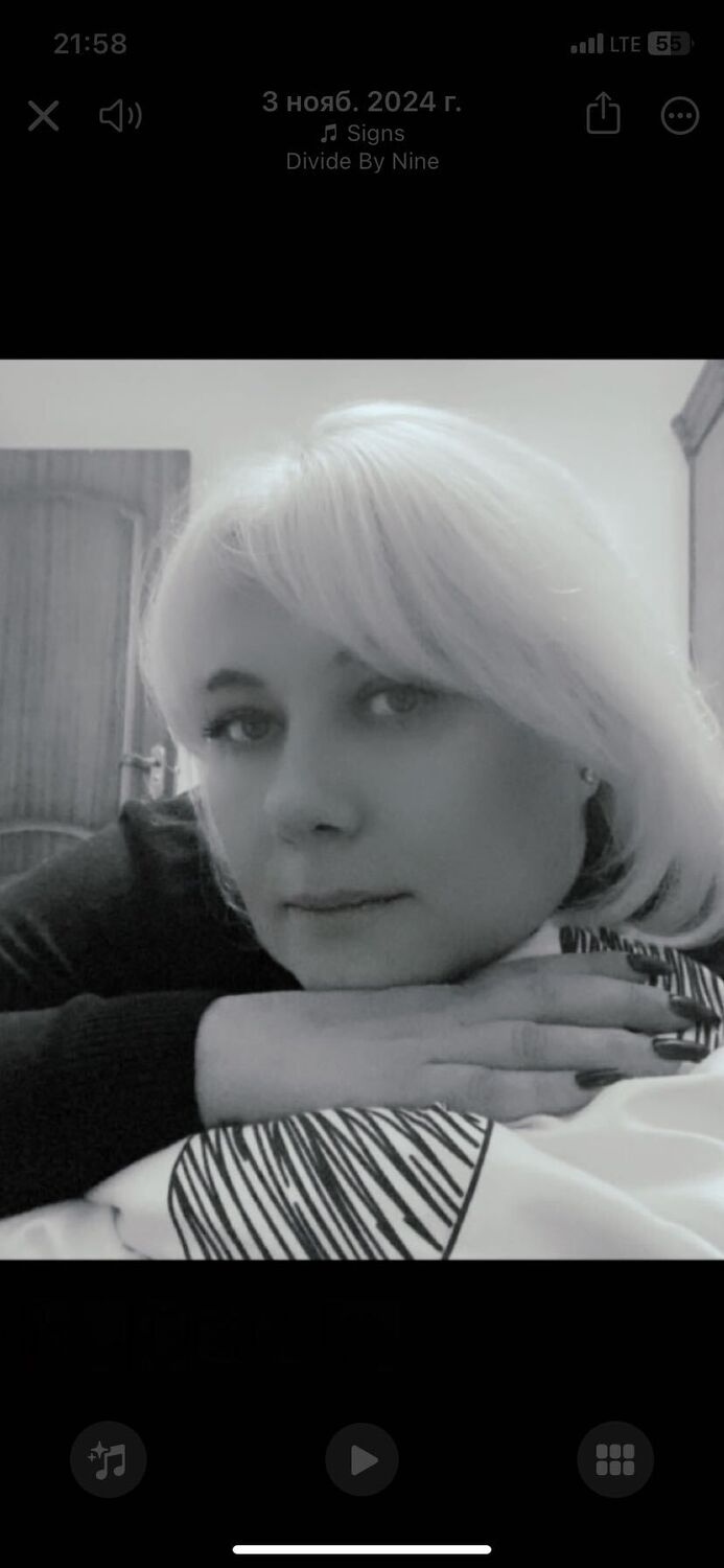 ���� 50779356 ������� �������, 39 ���, ���� ���������� � ������