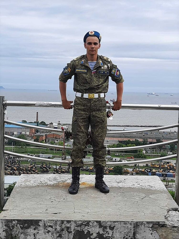 ���� 27480496 ����� ������, 22 ����, ���� ���������� � �������