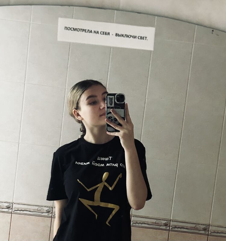  49485906  , 18 ,    