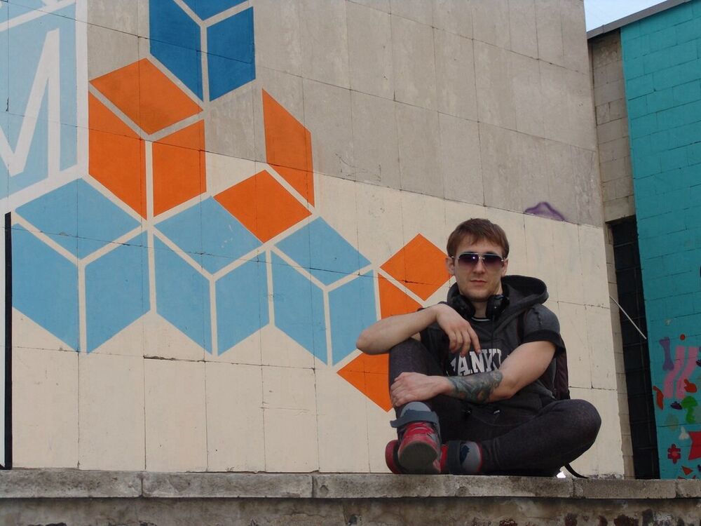 ���� 5939196 ������� �����, 37 ���, ���� ���������� � �����