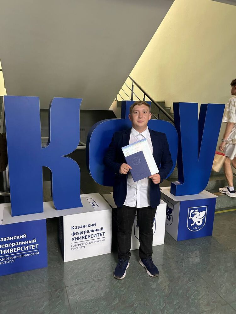 ���������� ���������� �����, ���� ����� ����, 24 ����, ������������ ��� ������, ����� � ���������, c�������� ���������