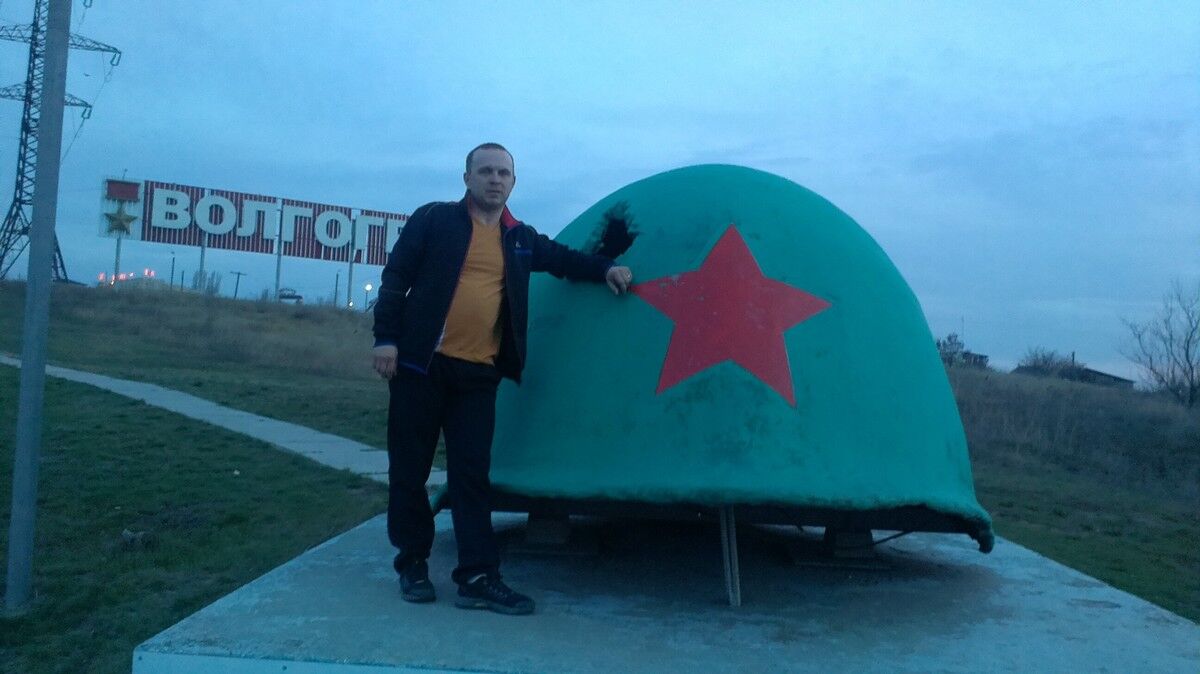 ���� 12634346 ������� ���������, 41 ���, ���� ���������� � ����