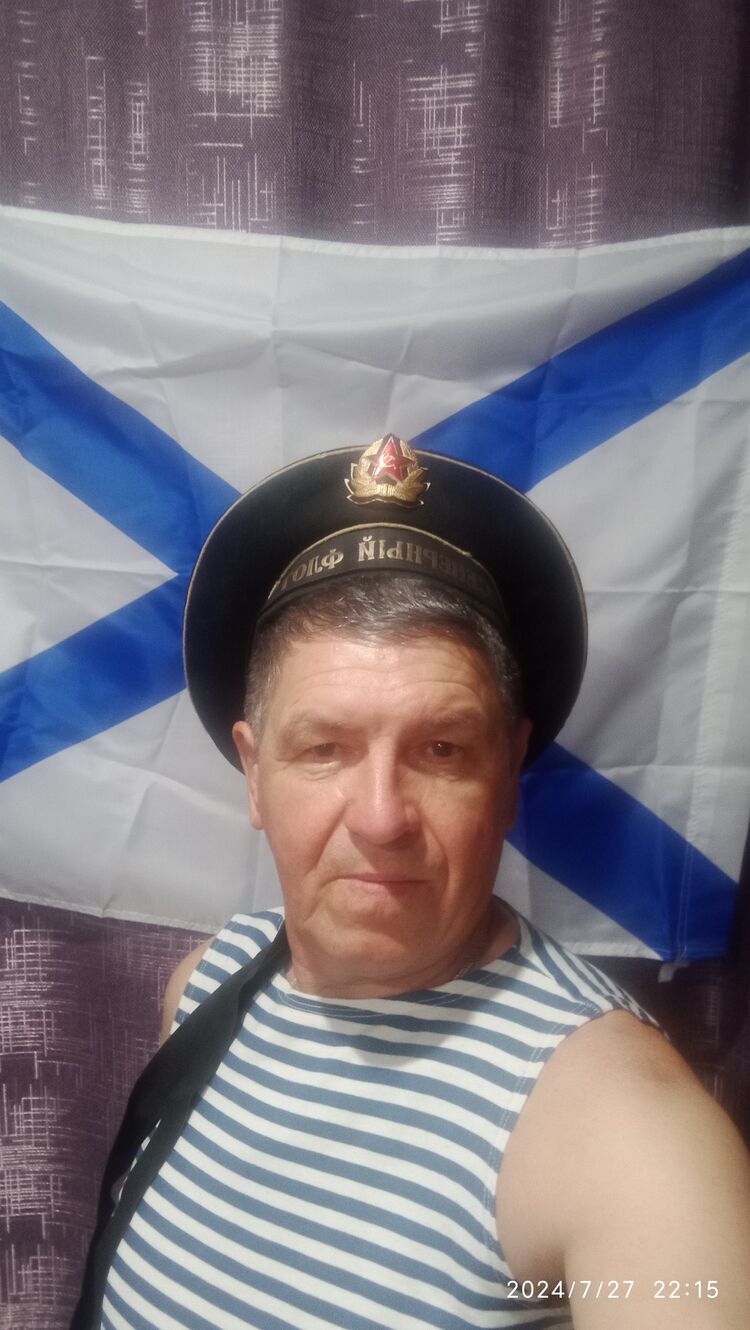 ���� 55743206 ������� �����, 55 ���, ���� ���������� � ���������