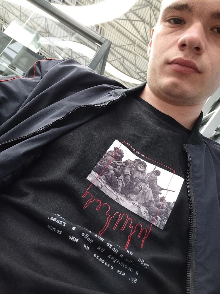 ���� 27307256 ������� ������, 31 ���, ���� ���������� � �����-����������