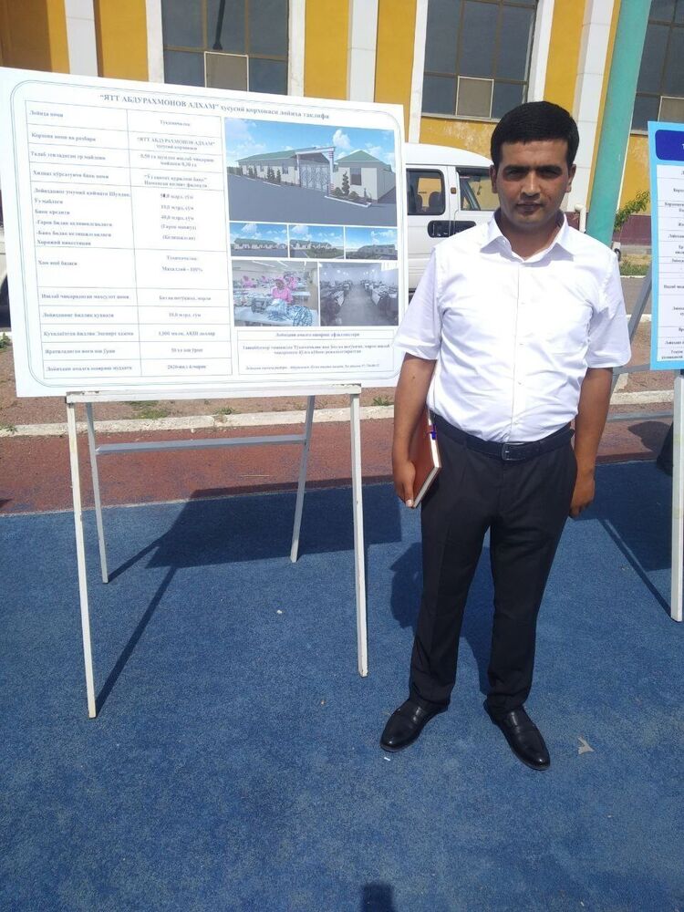 ���������� �����-���������, ���� ������� Ali, 39 ���, ������������ ��� c�������� ���������