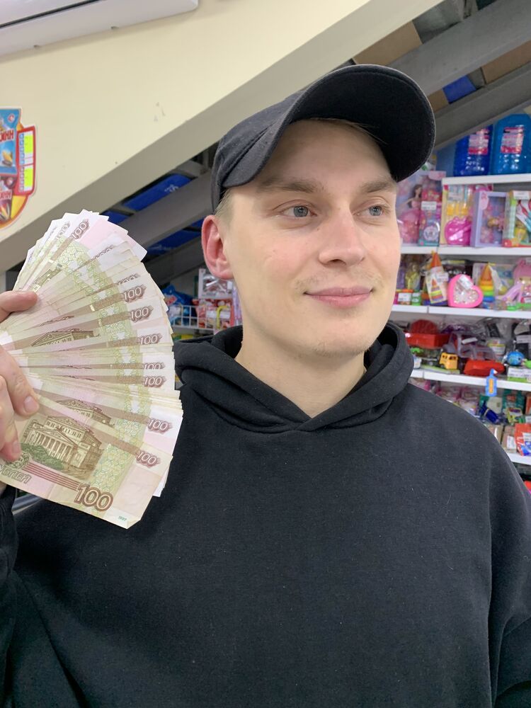 ���������� ������, ���� ������� ����, 28 ���, ������������ ��� ������, ����� � ���������, c�������� ���������, ���������