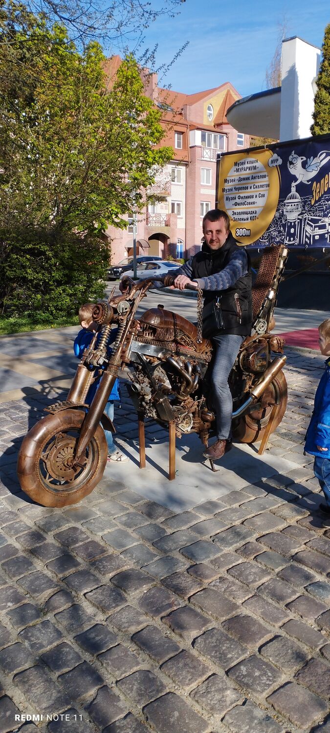 ���������� �����������, ���� ������� ����, 38 ���, ������������ ��� ������, ����� � ���������, c�������� ���������