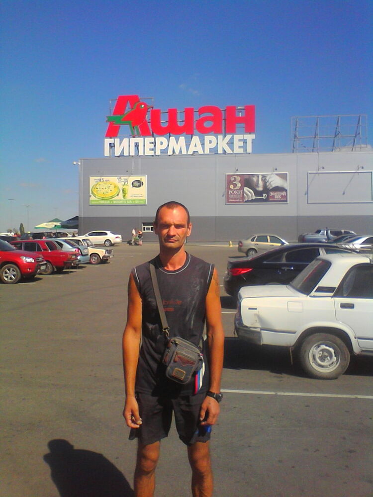  ,   Ruster71, 50 ,   