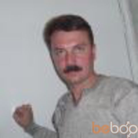 ���������� ������, ���� ������� Vakumba, 59 ���, ������������ ��� ������, ����� � ���������, c�������� ���������