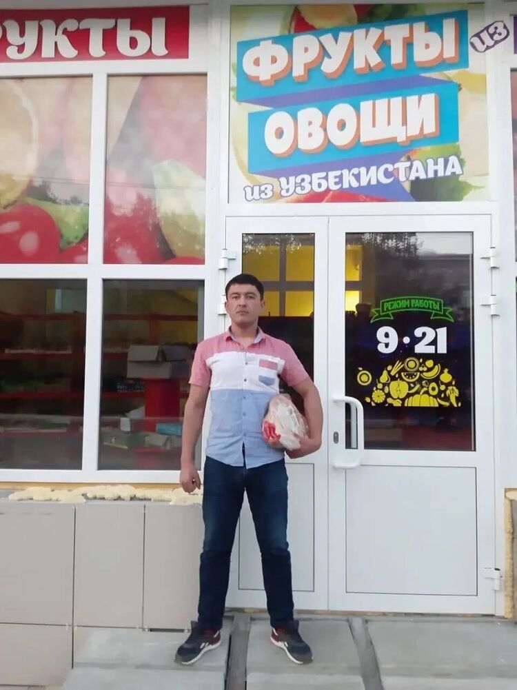  ,    , 33 ,   ,   