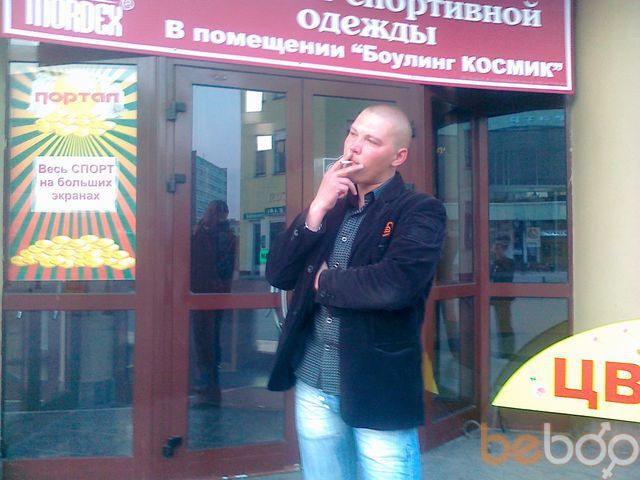 ���������� �����, ���� ������� ����, 38 ���, ������������ ��� ������, ����� � ���������, c�������� ���������