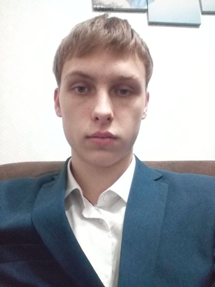 ���� 35050016 ����� ���������, 20 ���, ���� ���������� � ������ ���������