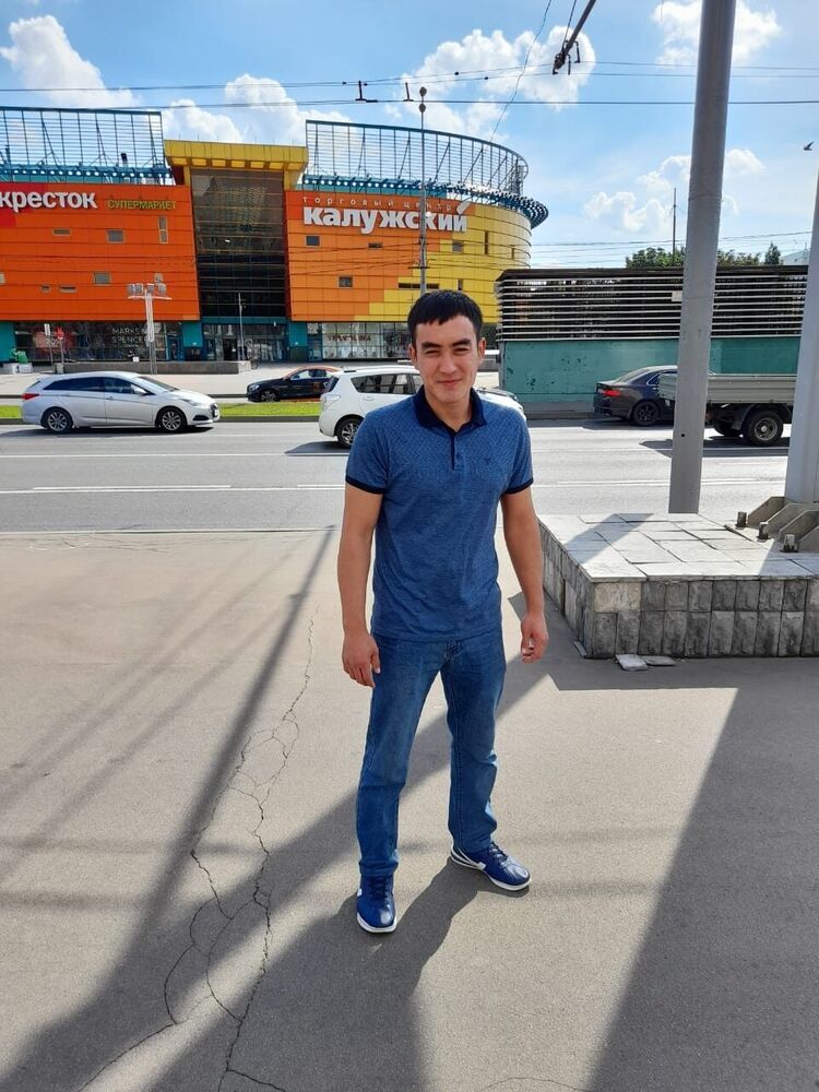 ���� 29399816 ������� ���, 32 ����, ���� ���������� � ������