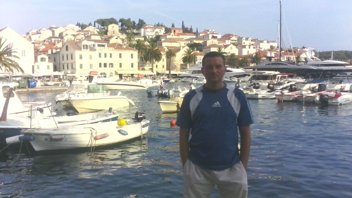 ���������� ����, ���� ������� �������, 46 ���, ������������ 