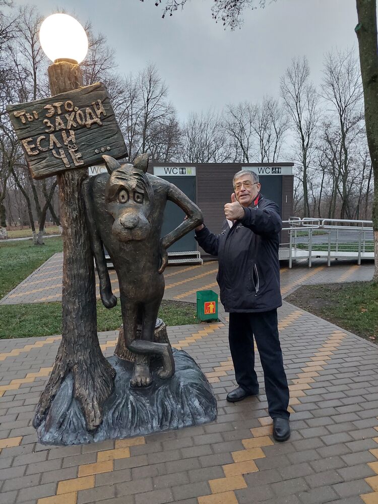 ���� 26190246 ������� ���������, 69 ���, ���� ���������� � ������