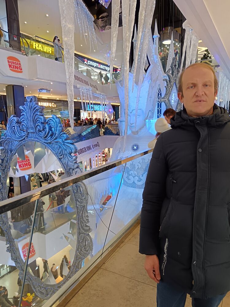 ���������� �����, ���� ������� ������, 45 ���, ������������ ��� ������, ����� � ���������