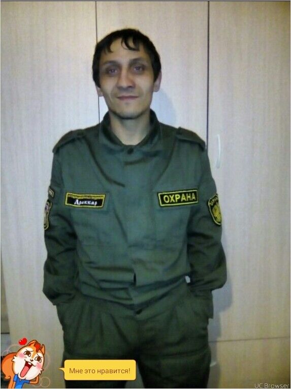 ���������� ������, ���� ������� ������, 34 ����, ������������ ��� ������, ����� � ���������, c�������� ���������