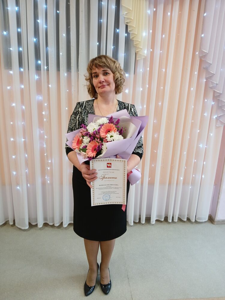 ���������� ���������, ���� ������� Anna, 52 ����, ������������ ��� ����� � ���������, c�������� ���������