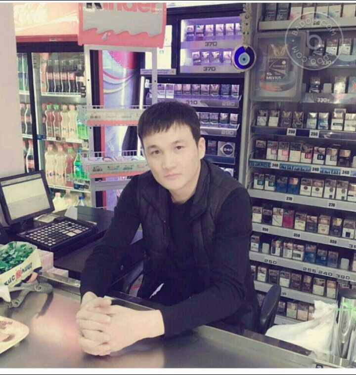 ���� 15409686 ������� ����, 33 ����, ���� ���������� � ������ ���������