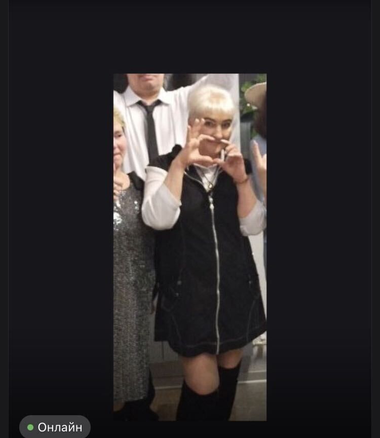 ���� 54155426 ������� ������, 56 ���, ���� ���������� � ���������