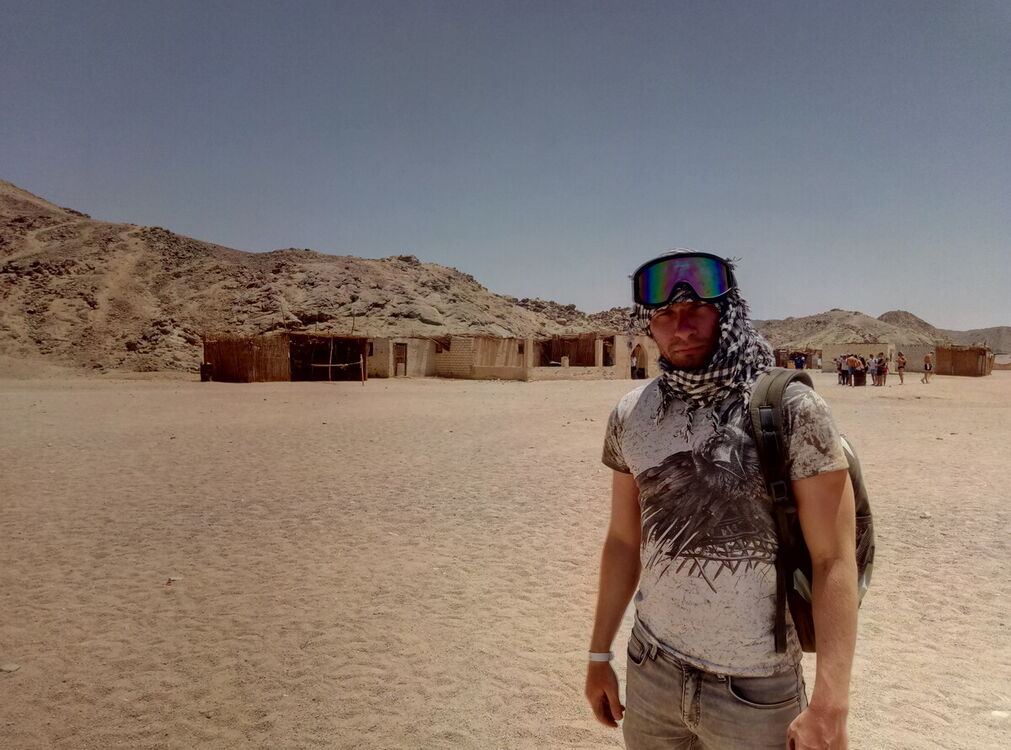 ���������� ����, ���� ������� ����, 38 ���, ������������ ��� ����� � ���������, c�������� ���������