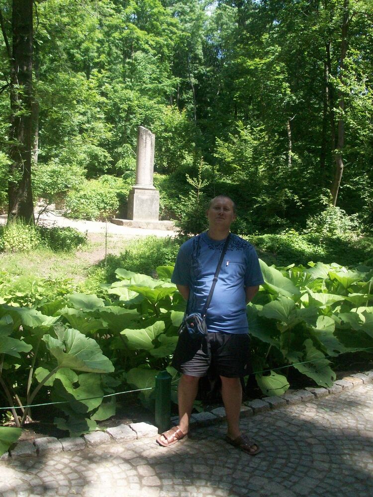 ���� 6489876 ������� ����, 40 ���, ���� ���������� � �����������