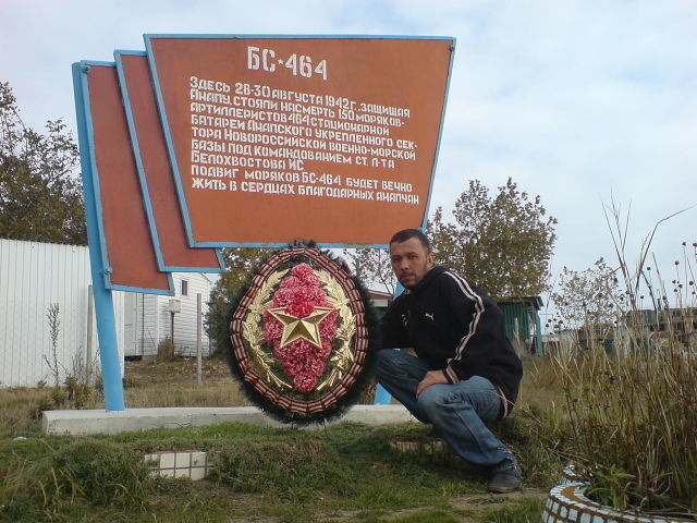 ���� 19587996 ������� ���, 50 ���, ���� ���������� � ����������