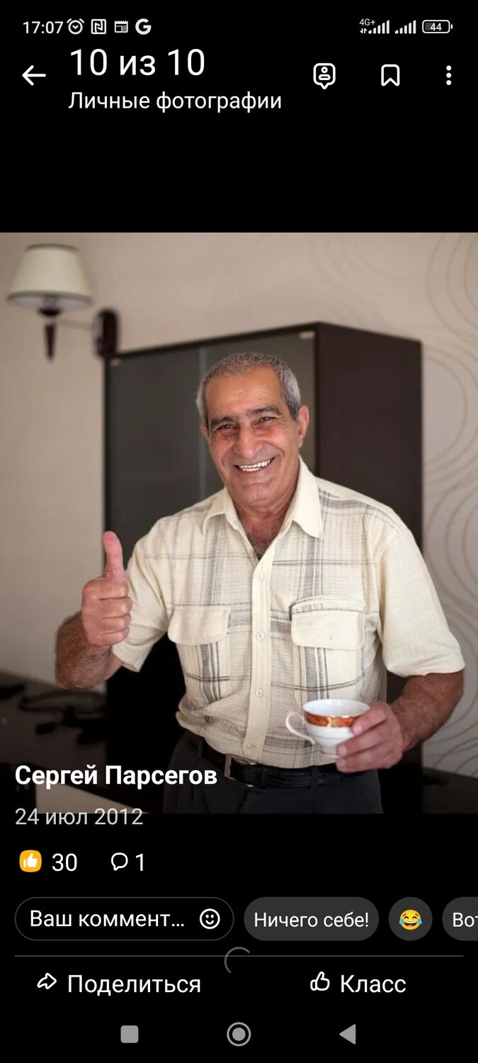  ,   , 65 ,   ,   , c , 