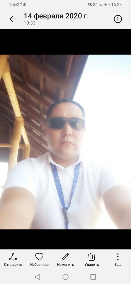 ���������� ������, ���� ������� �����, 43 ����, ������������ ��� ������, ����� � ���������, c�������� ���������