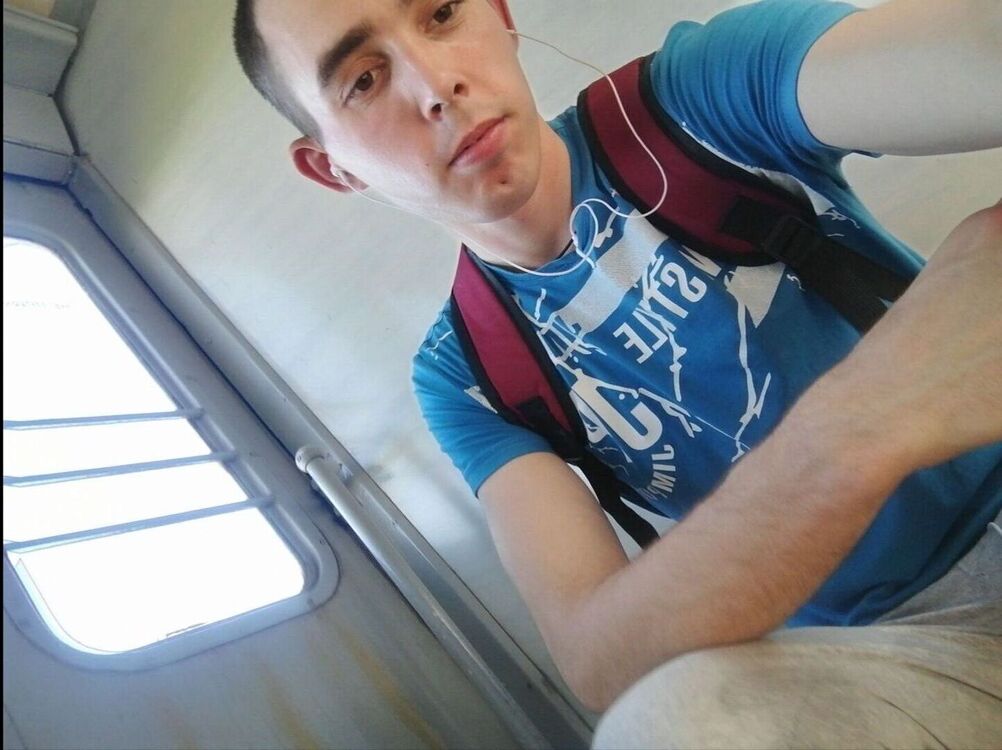 ���� 29863206 ����� ������, 24 ����, ���� ���������� � ������������