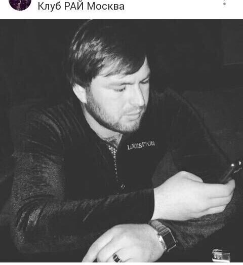 ���� 26731156 ������� �����, 32 ����, ���� ���������� � ���������