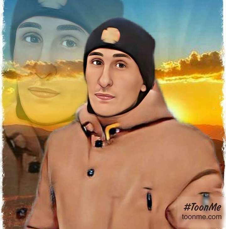 ���� 27320746 ������� �������, 36 ���, ���� ���������� � �����