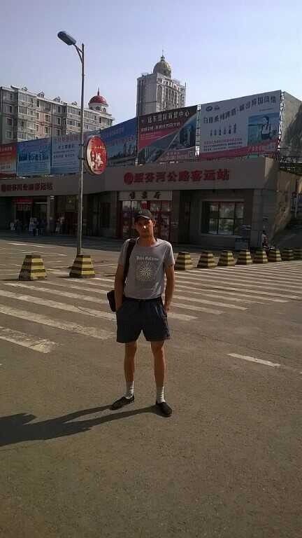 ���� 22128466 ������� ������, 39 ���, ���� ���������� � ������������