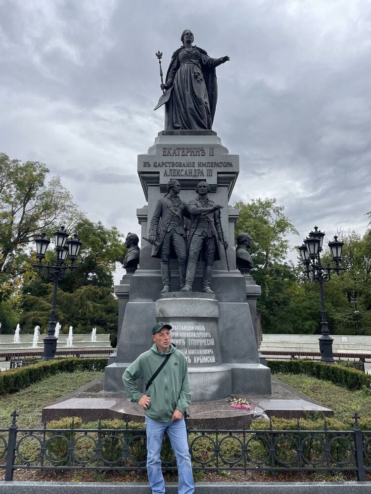 ���� 53848106 ������� ������, 43 ����, ���� ���������� � �����������