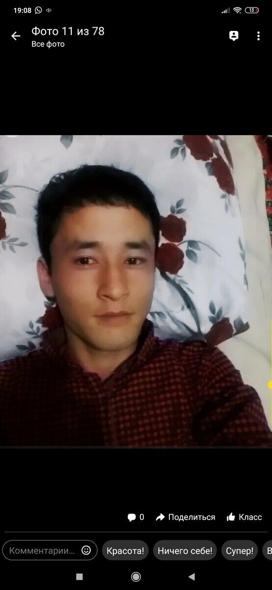  ,   , 33 ,   ,   , c , 