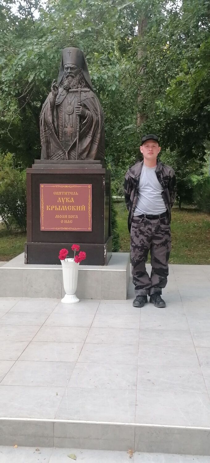 ���� 54986226 ����� ������, 21 ���, ���� ���������� � ������ ������