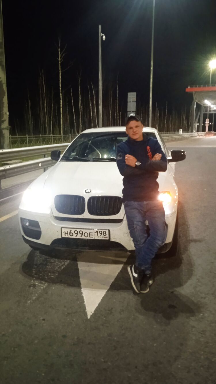 ���� 48530046 ������� ��� �����, 30 ���, ���� ���������� � ������������