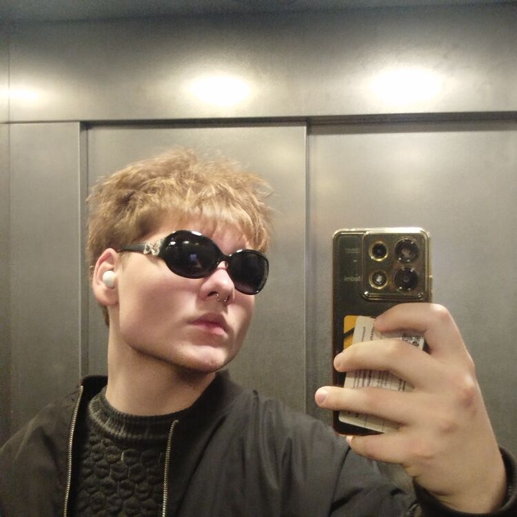 ���� 54801806 ����� ��������, 20 ���, ���� ���������� � �������������