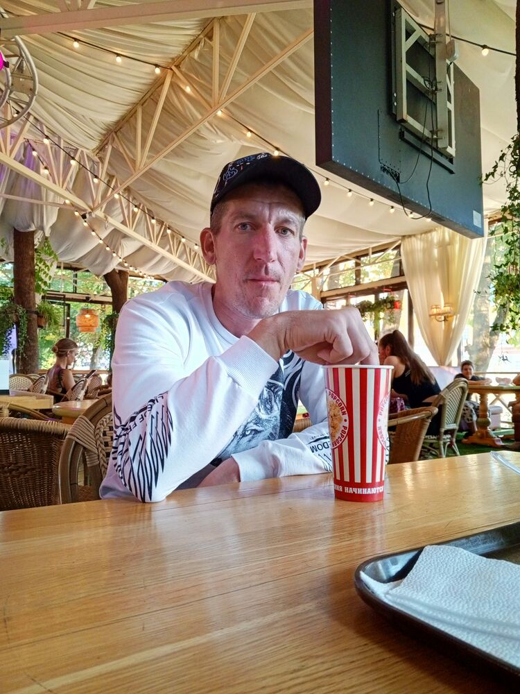 ���� 54879506 ������� ���������, 41 ���, ���� ���������� � ������