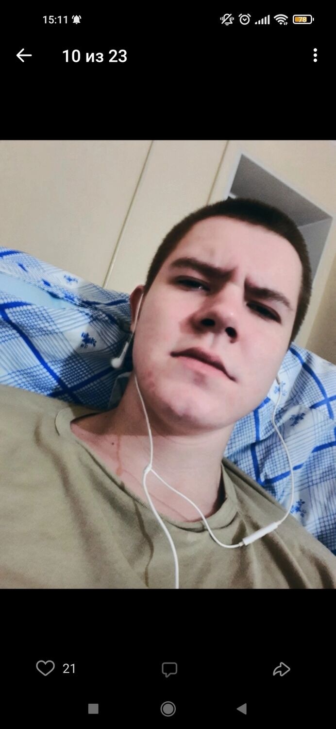  ,   Danil, 25 ,   ,   