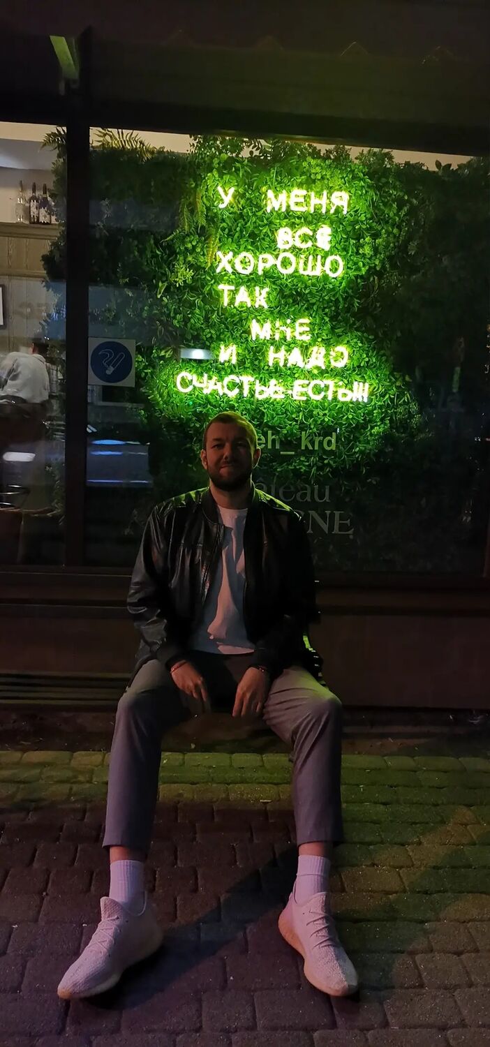 ���� 33606976 ������� ������, 33 ����, ���� ���������� � ����������