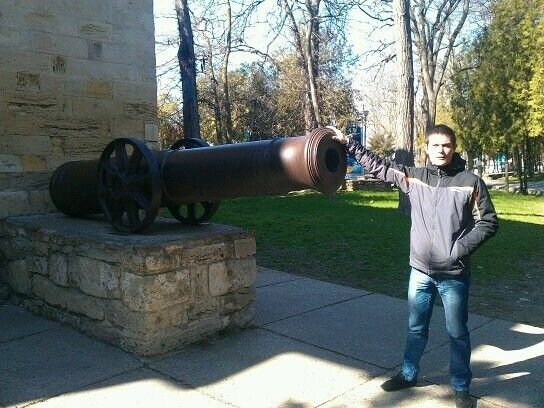 ���������� �������, ���� ������� �����, 38 ���, ������������ ��� ������, ����� � ���������, c�������� ���������