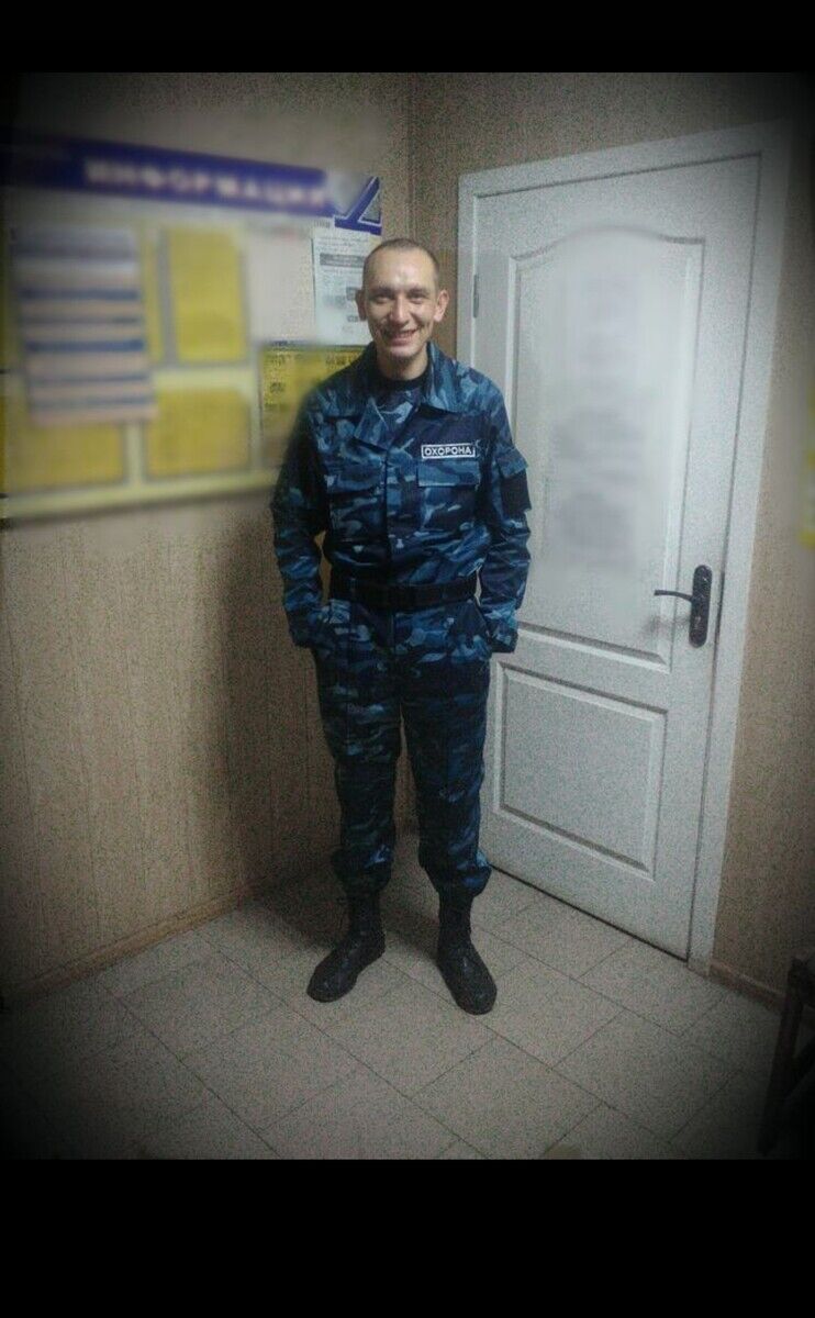 ���� 20933286 ������� �������, 39 ���, ���� ���������� � ������ ����