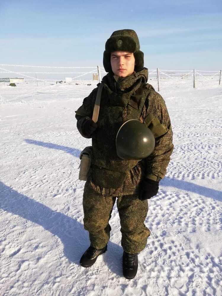 ���� 30084116 ������� Poll, 32 ����, ���� ���������� � ����������