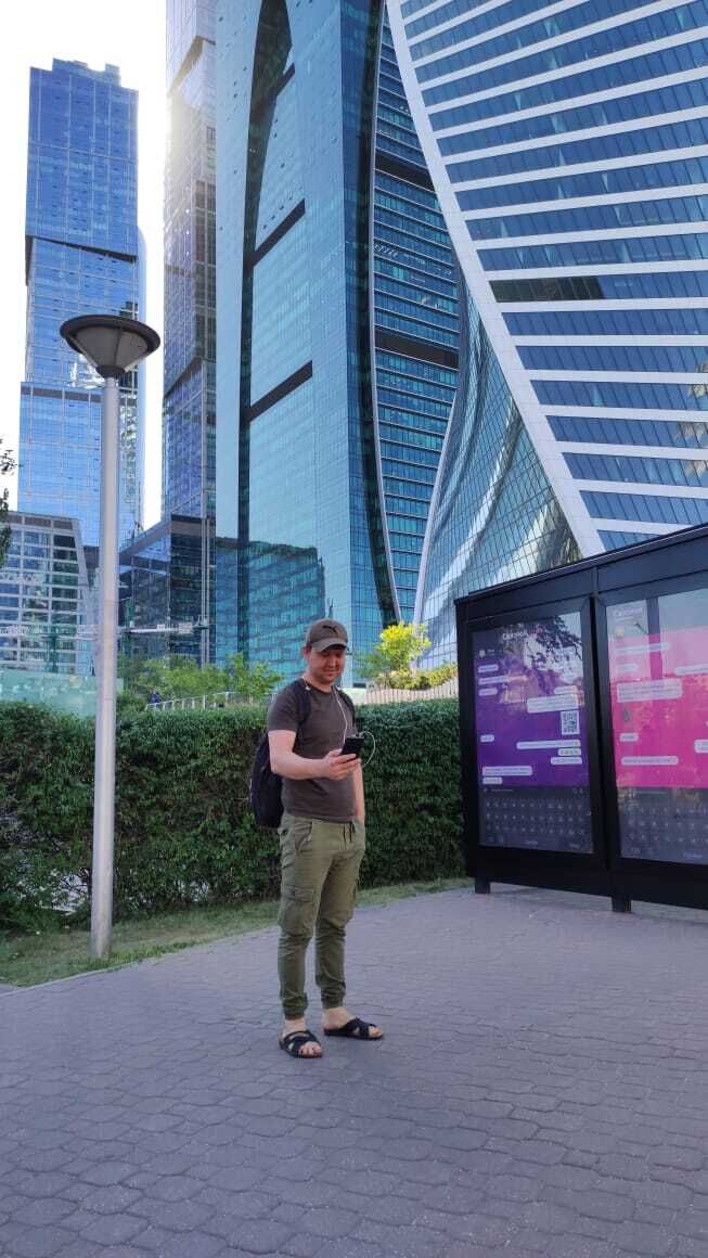 ���� 33399976 ������� ���������, 30 ���, ���� ���������� � �������������